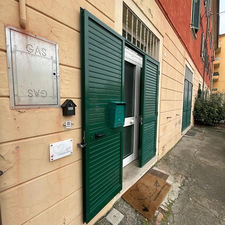 *Love'N Fly Apartament * Airport- Ducati Bologna Exterior photo